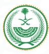 وزارة الداخلية المملكة العربية السعودية 